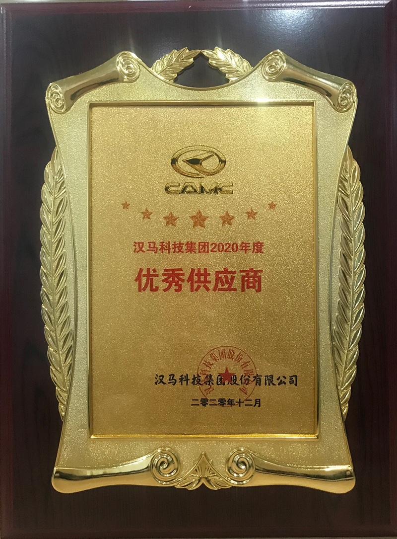 1609754937716835XPod.jpg 2.jpg