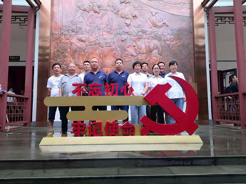 1625106395406689Hbz4.jpg 02-追尋紅色印記-1.jpg